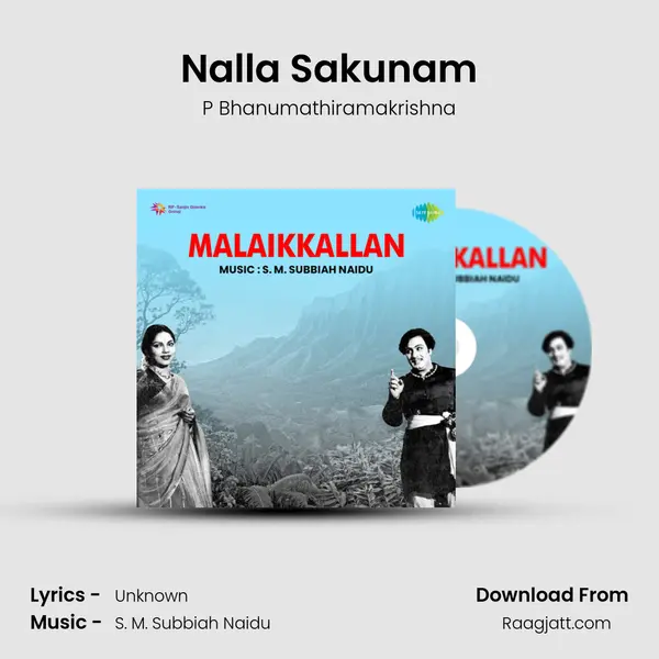 Nalla Sakunam mp3 song