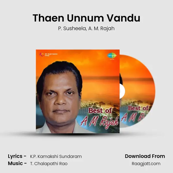 Thaen Unnum Vandu mp3 song