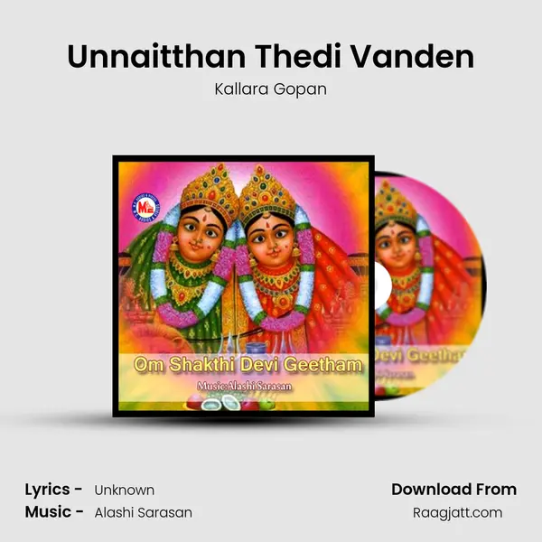 Unnaitthan Thedi Vanden - Kallara Gopan album cover 