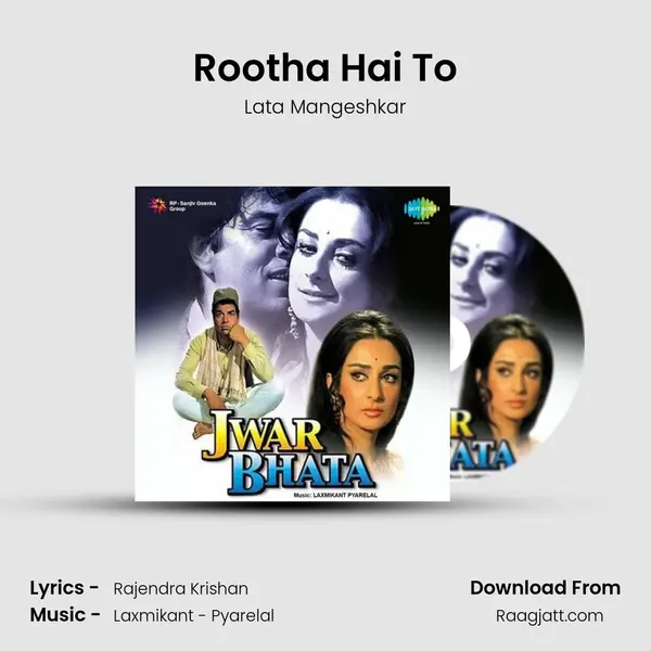 Rootha Hai To - Lata Mangeshkar album cover 