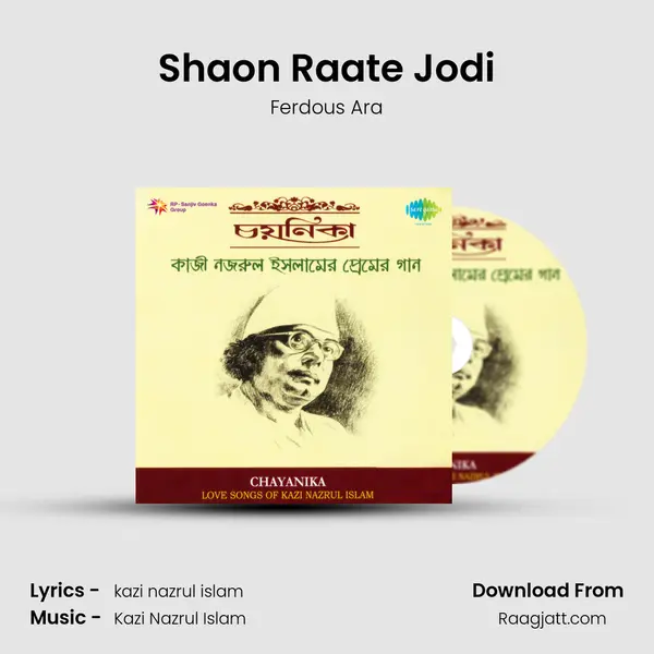 Shaon Raate Jodi - Ferdous Ara album cover 