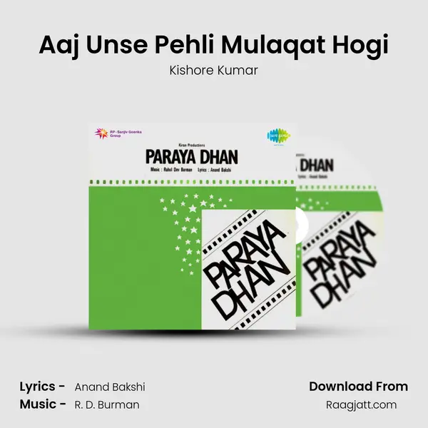 Aaj Unse Pehli Mulaqat Hogi - Kishore Kumar album cover 