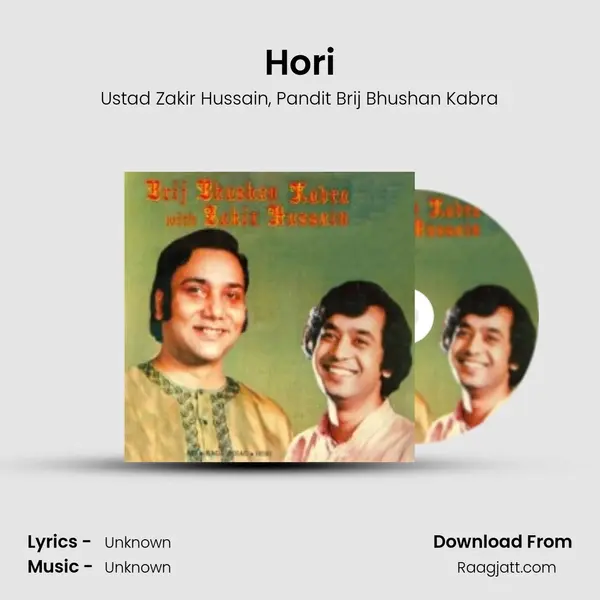 Hori - Ustad Zakir Hussain album cover 