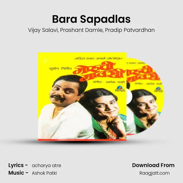 Bara Sapadlas mp3 song