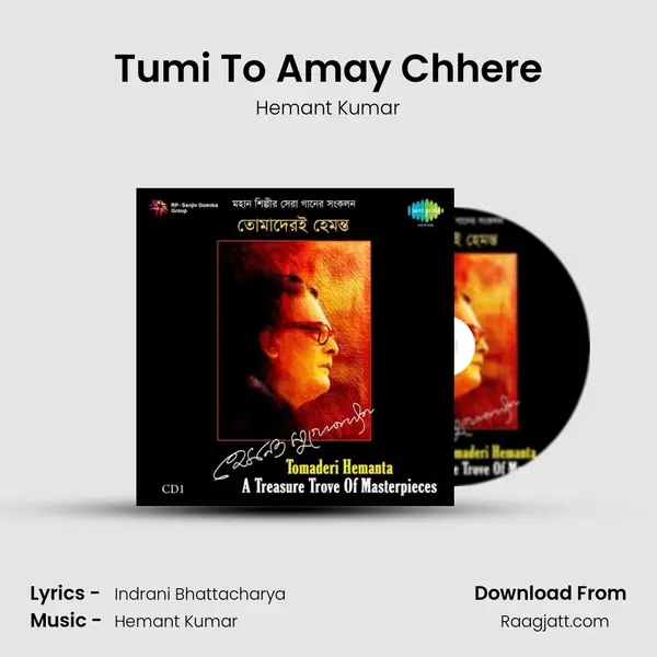 Tumi To Amay Chhere mp3 song