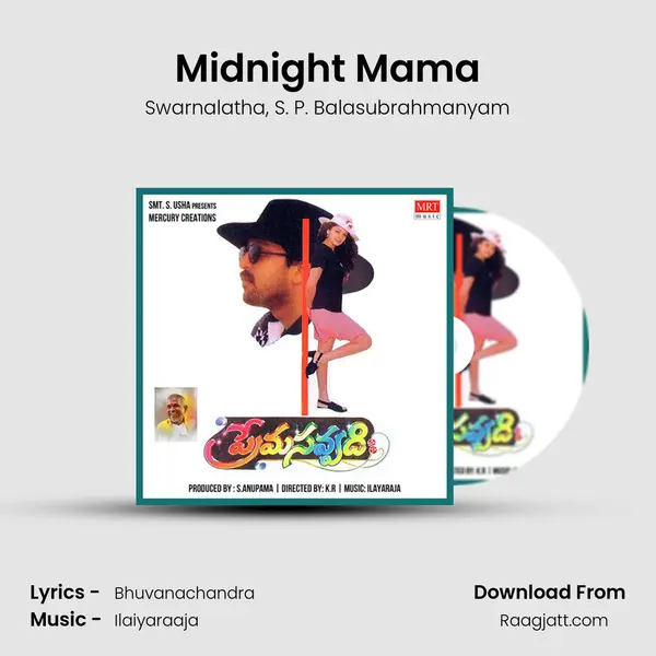 Midnight Mama - Swarnalatha album cover 