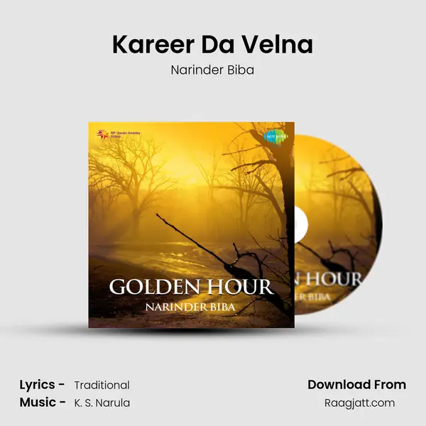 Kareer Da Velna - Narinder Biba album cover 