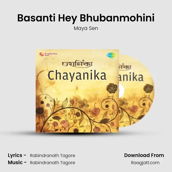 Basanti Hey Bhubanmohini mp3 song