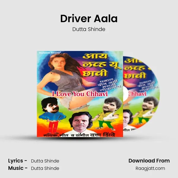 Driver Aala mp3 song