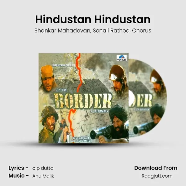 Hindustan Hindustan mp3 song