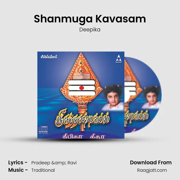 Shanmuga Kavasam - Deepika album cover 