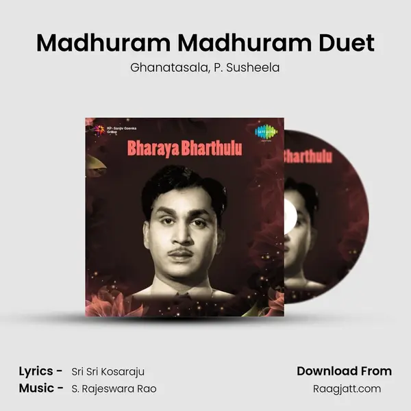 Madhuram Madhuram Duet - Ghanatasala album cover 