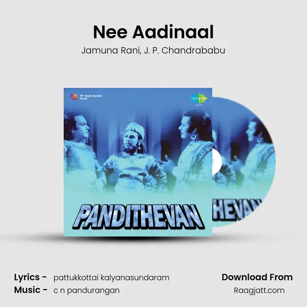 Nee Aadinaal mp3 song