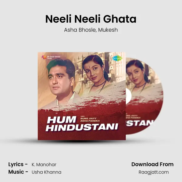 Neeli Neeli Ghata - Asha Bhosle album cover 