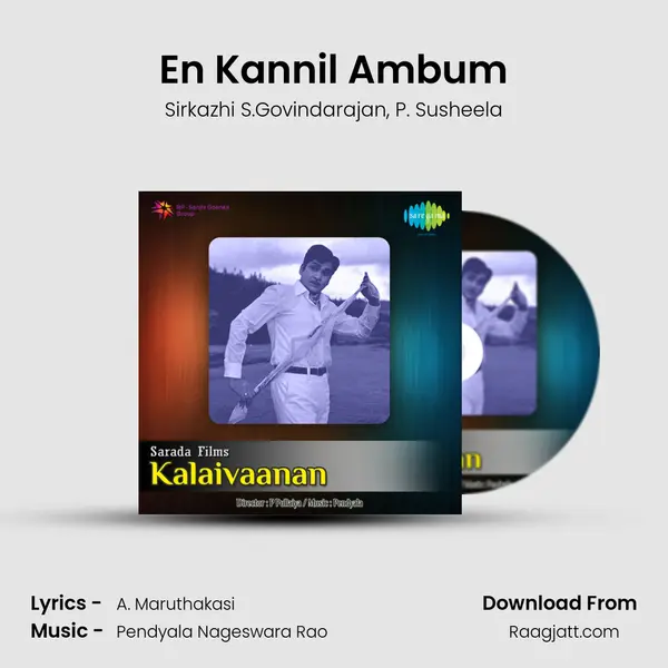 En Kannil Ambum mp3 song