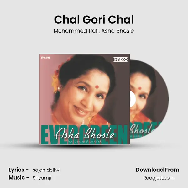 Chal Gori Chal - Mohammed Rafi mp3 song