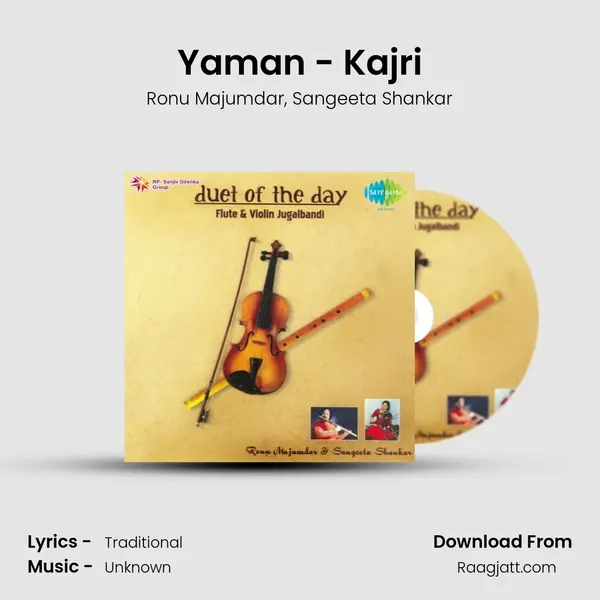 Yaman - Kajri mp3 song