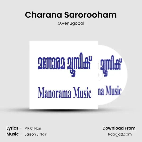 Charana Sarorooham - G.Venugopal album cover 