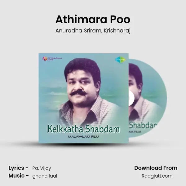 Athimara Poo - Anuradha Sriram album cover 