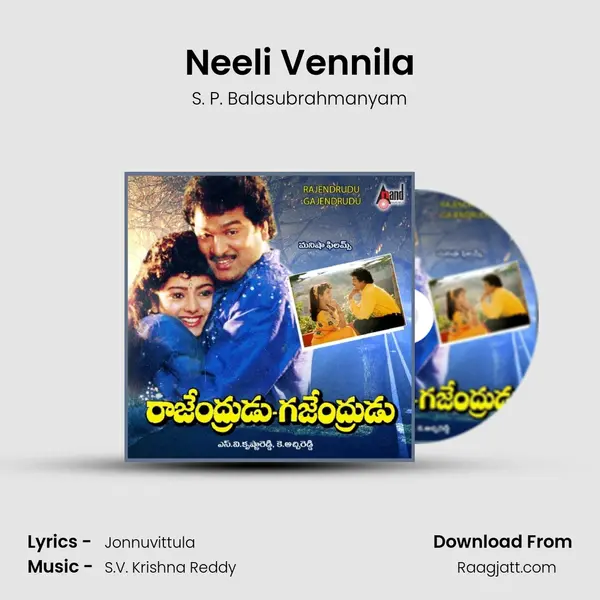 Neeli Vennila - S. P. Balasubrahmanyam album cover 