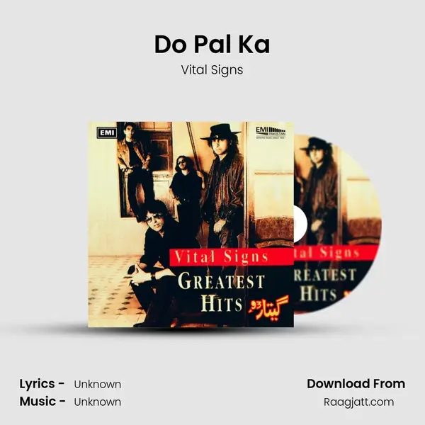 Do Pal Ka - Vital Signs album cover 