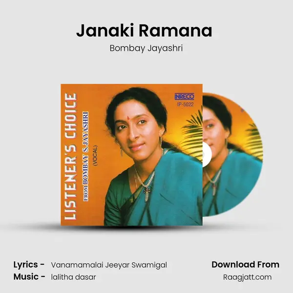 Janaki Ramana (Jayasree) mp3 song