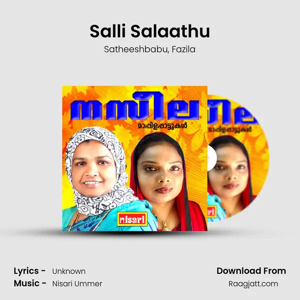 Salli Salaathu - Satheeshbabu album cover 