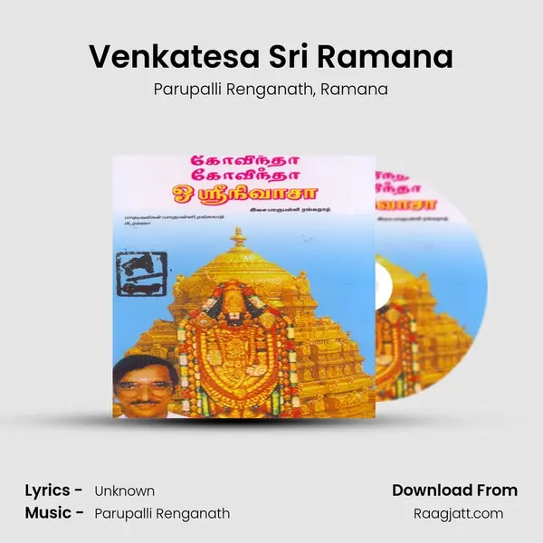 Venkatesa Sri Ramana mp3 song