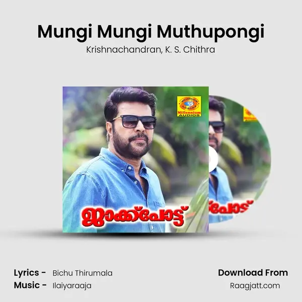 Mungi Mungi Muthupongi - Krishnachandran album cover 