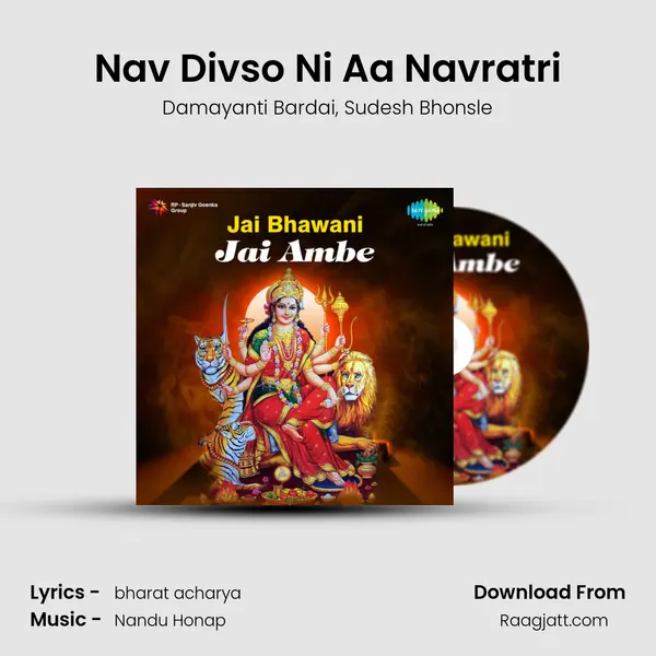 Nav Divso Ni Aa Navratri - Damayanti Bardai album cover 