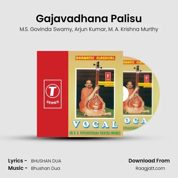 Gajavadhana Palisu mp3 song