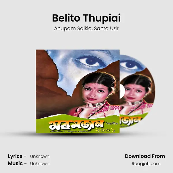 Belito Thupiai mp3 song