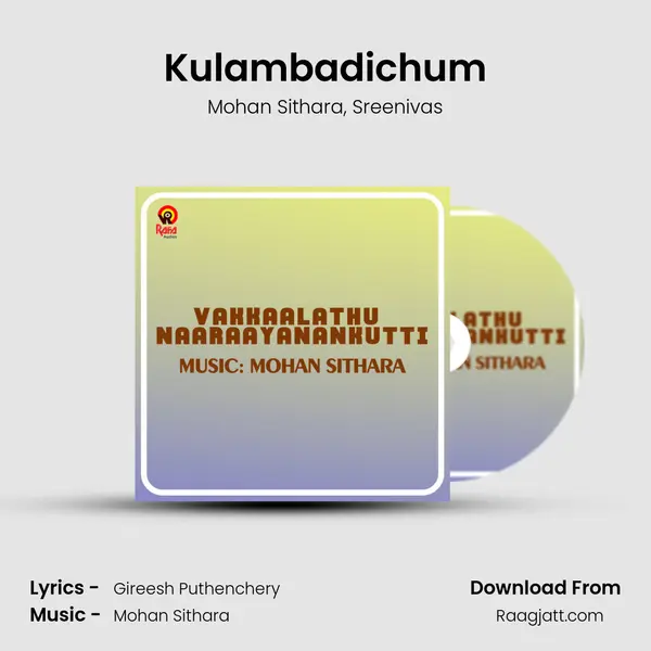 Kulambadichum mp3 song