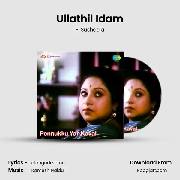 Ullathil Idam - P. Susheela album cover 