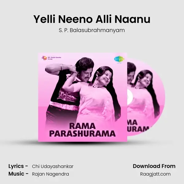 Yelli Neeno Alli Naanu - S. P. Balasubrahmanyam album cover 