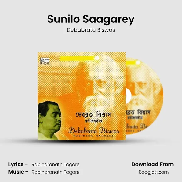 Sunilo Saagarey - Debabrata Biswas album cover 