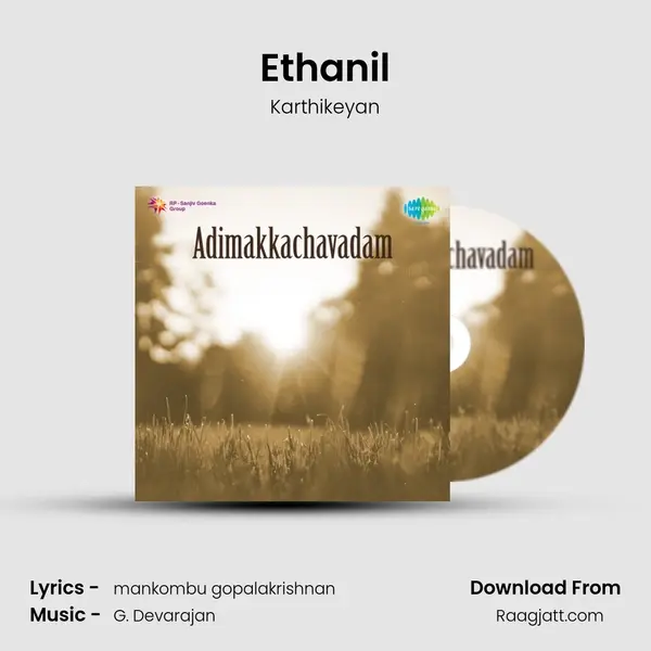 Ethanil mp3 song