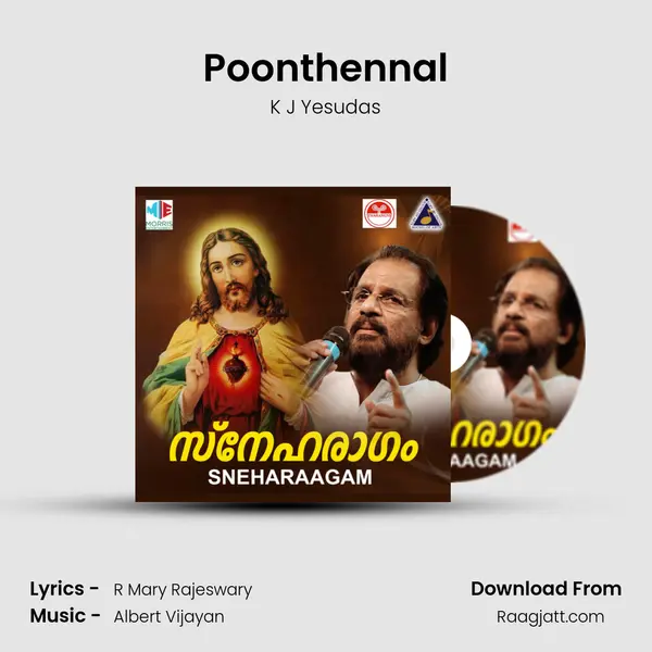 Poonthennal mp3 song