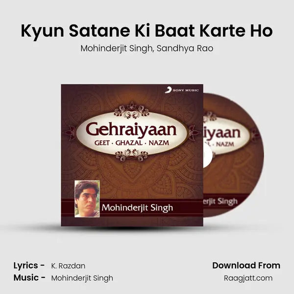 Kyun Satane Ki Baat Karte Ho mp3 song