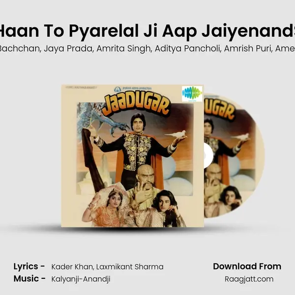 Jaadugar Dialogue - Haan To Pyarelal Ji Aap JaiyenandSongsandCommentry - Amitabh Bachchan album cover 