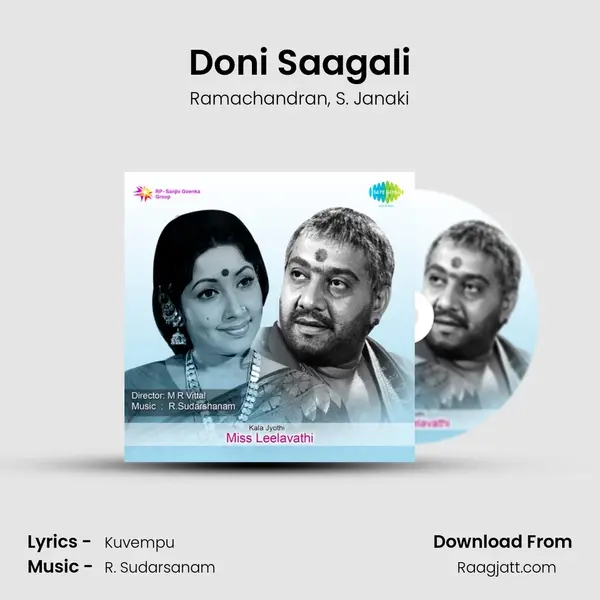 Doni Saagali mp3 song