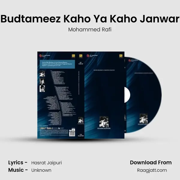 Budtameez Kaho Ya Kaho Janwar - Mohammed Rafi album cover 