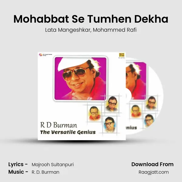 Mohabbat Se Tumhen Dekha - Lata Mangeshkar album cover 