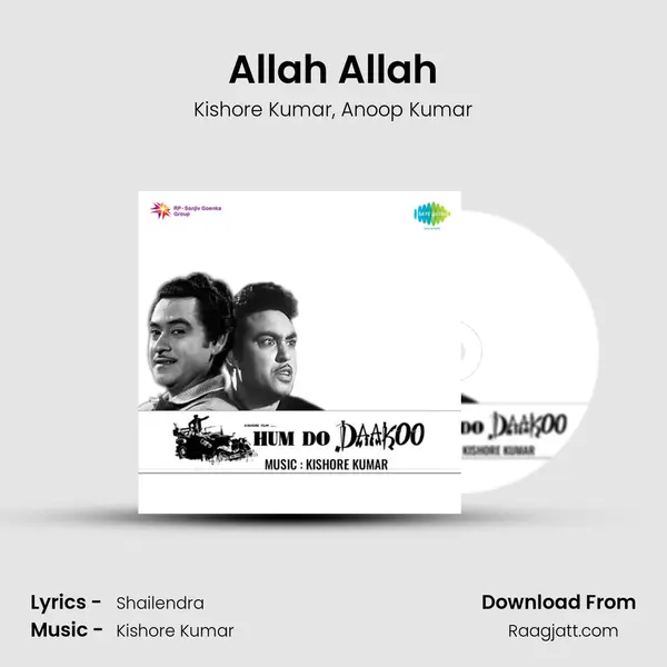 Allah Allah - Kishore Kumar album cover 