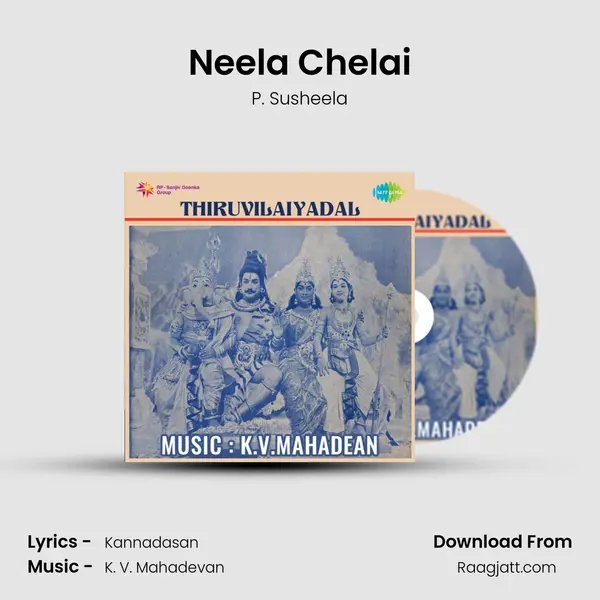 Neela Chelai - P. Susheela album cover 