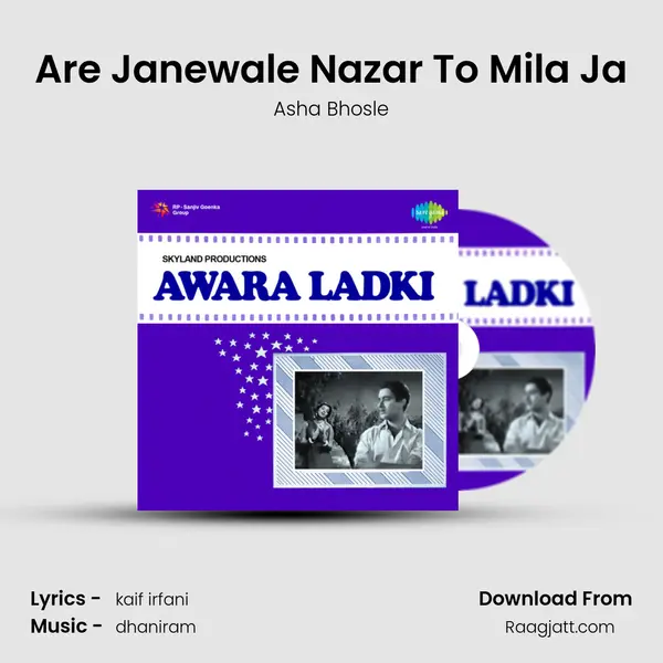 Are Janewale Nazar To Mila Ja - Asha Bhosle album cover 