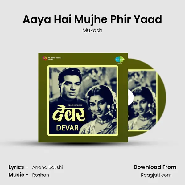 Aaya Hai Mujhe Phir Yaad - Mukesh album cover 