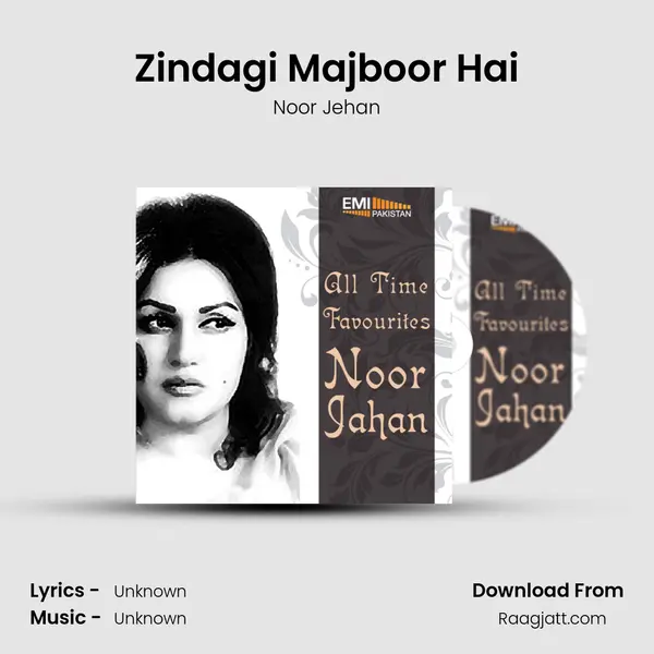 Zindagi Majboor Hai - Noor Jehan album cover 