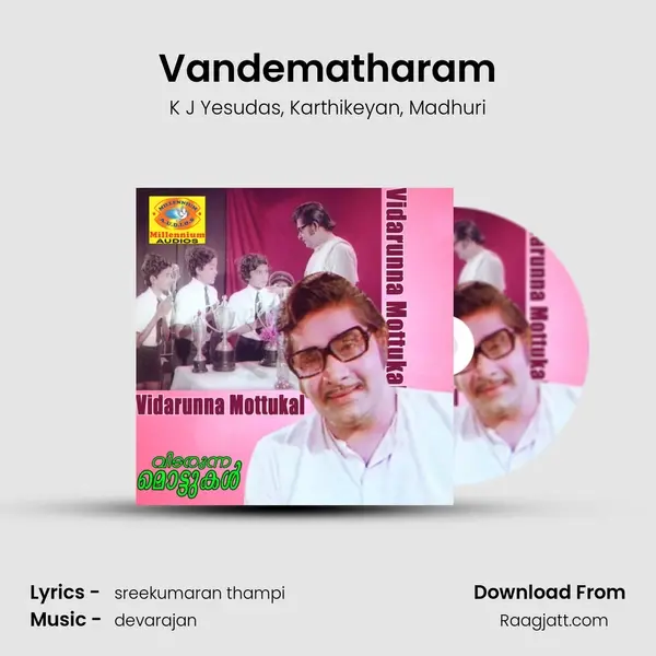 Vandematharam - K J Yesudas album cover 