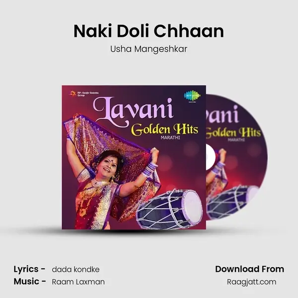 Naki Doli Chhaan mp3 song